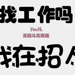hr頭像