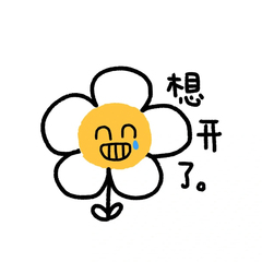 hr頭像