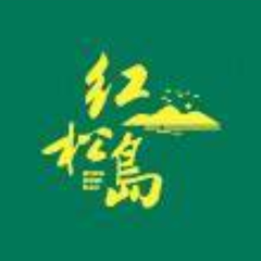 hr頭像