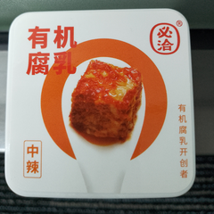 hr頭像
