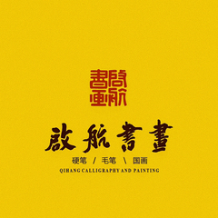 hr頭像