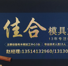hr頭像