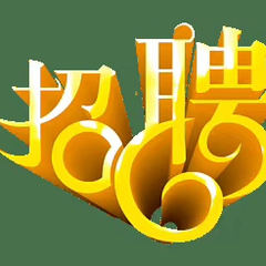 hr頭像
