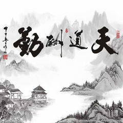 hr頭像