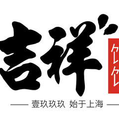 hr頭像