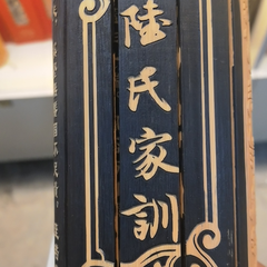 hr頭像