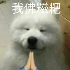 hr頭像