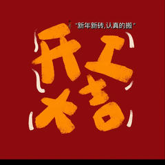 hr頭像