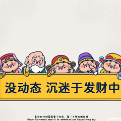 hr頭像