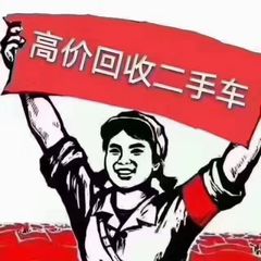 hr頭像