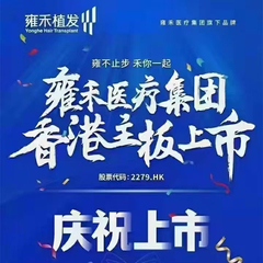 hr頭像