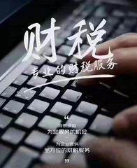 hr頭像