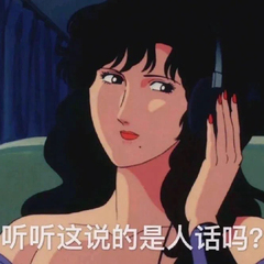 hr頭像