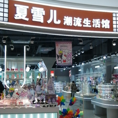 hr頭像