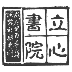 hr頭像
