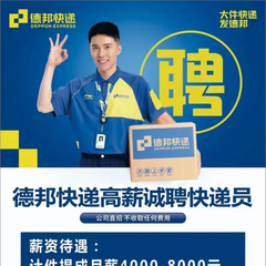 hr頭像
