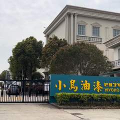 hr頭像