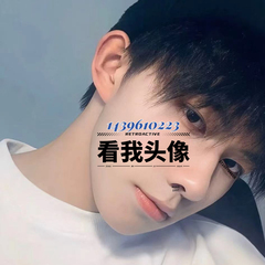 hr頭像