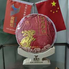 hr頭像