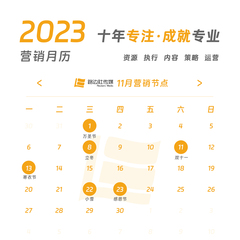 hr頭像
