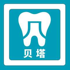 hr頭像