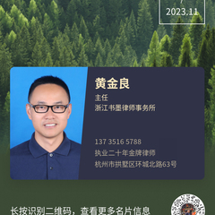hr頭像