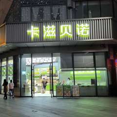 hr頭像