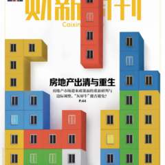 hr頭像