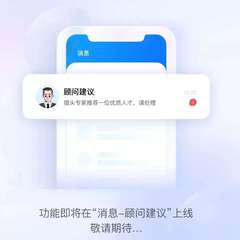 hr頭像