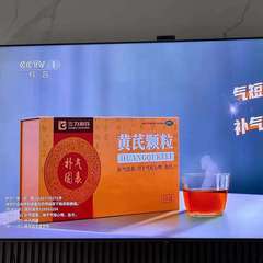 hr頭像