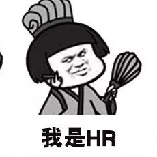 hr頭像