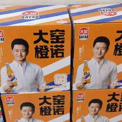 hr頭像