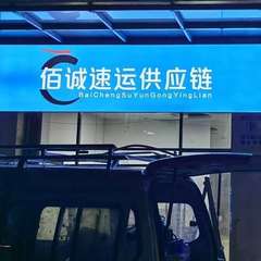 hr頭像