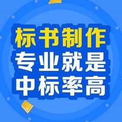 hr頭像