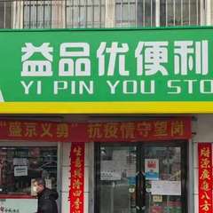 hr頭像