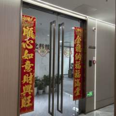 hr頭像