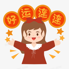 hr頭像