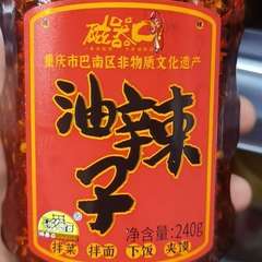 hr頭像