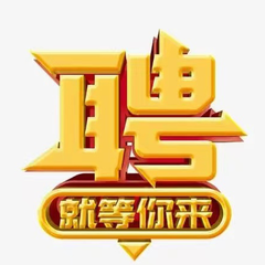 hr頭像