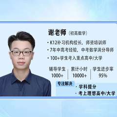 hr頭像