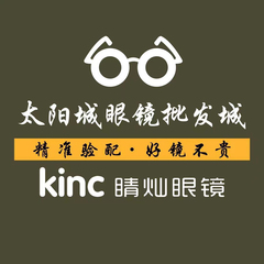 hr頭像