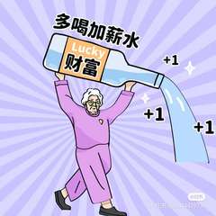 hr頭像