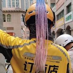 hr頭像