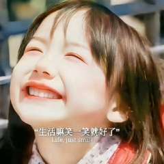 hr頭像