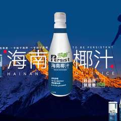 hr頭像