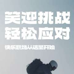 hr頭像