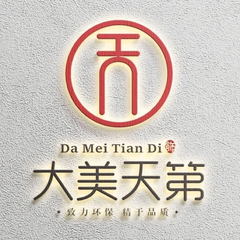hr頭像