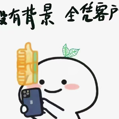hr頭像