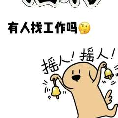 hr頭像
