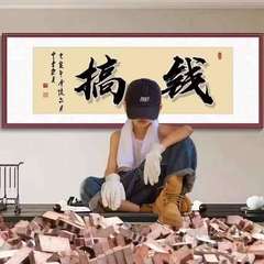 hr頭像